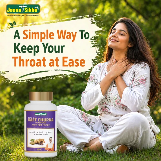 Kaff Churna Powder | Ayurvedic Herbal Powder with Pippali, Dalchini, & Sitopal | Helps with Respiratory Comfort, Throat Care & Kapha Balance | Traditional Churna for Daily Wellness