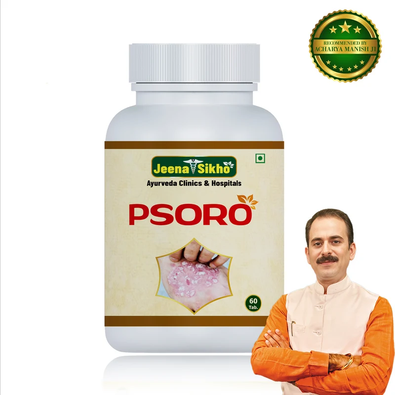 Psoro Tablets | Ayurvedic Psoriasis Skin Support & Blood Purification Care