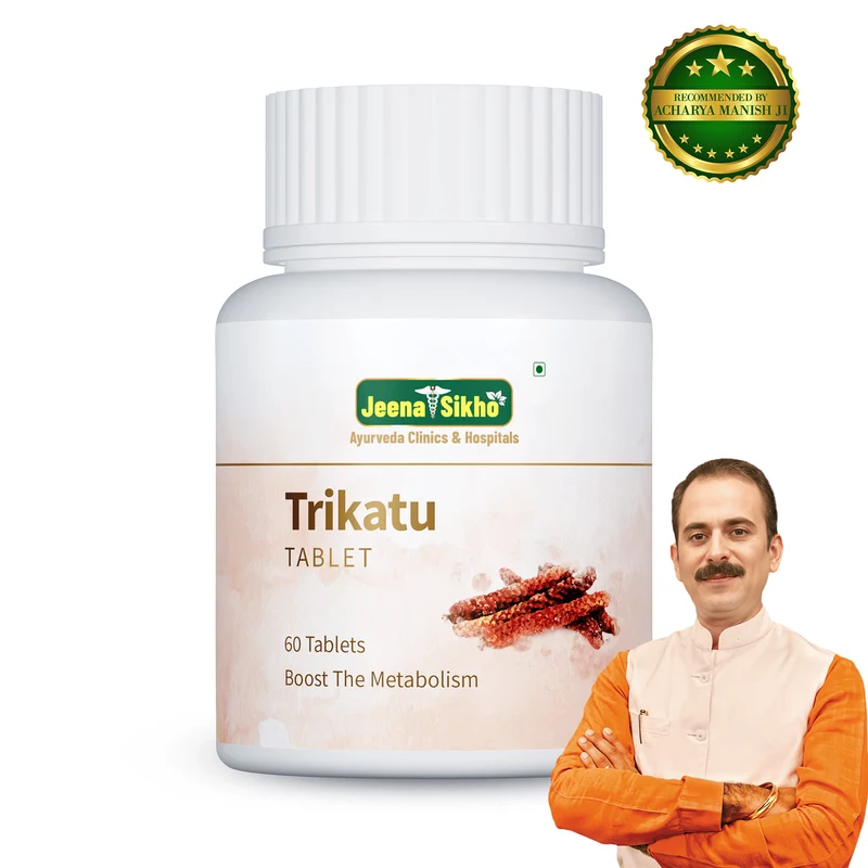 Trikatu Tablets | Digestive Wellness & Gut Health Booster