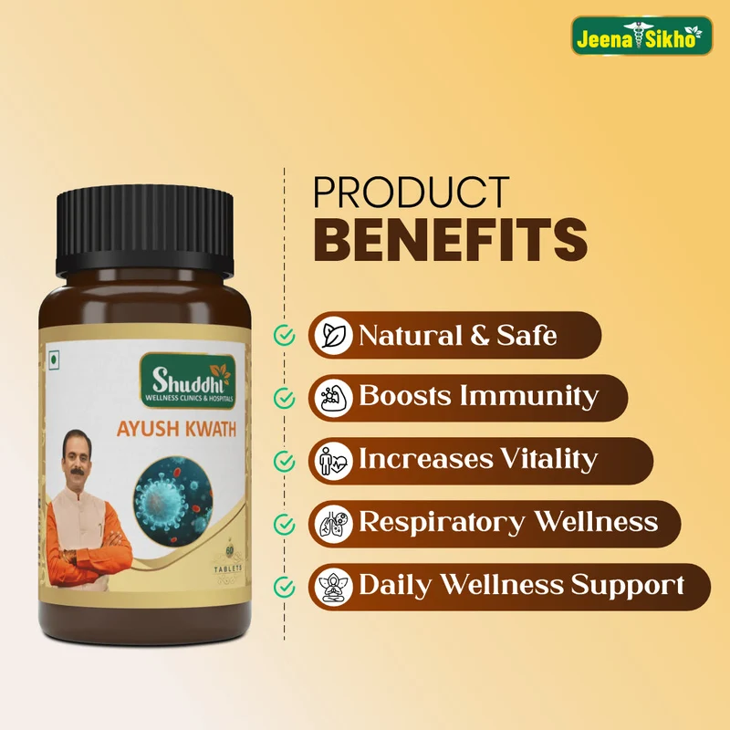 Ayush Kwath Tablets | Ayurvedic Immunity & Respiratory Wellness Support | Daily Herbal Defence Formula