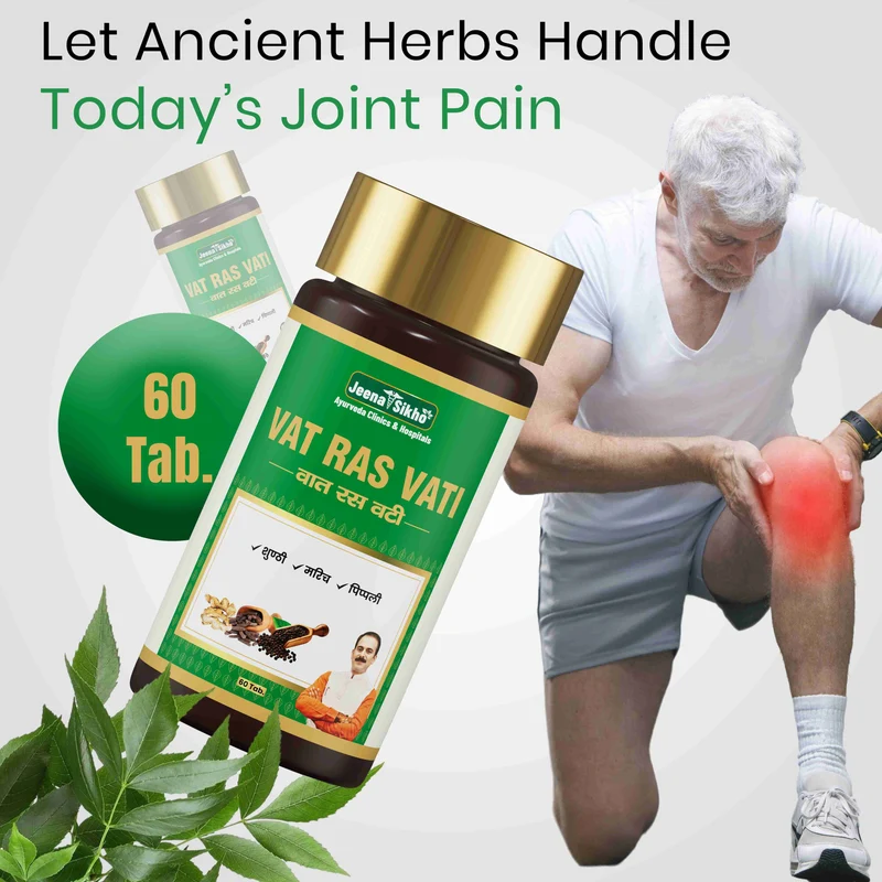 Vat Ras Vati Tablets | Ayurvedic Joint, Muscle & Mobility Support
