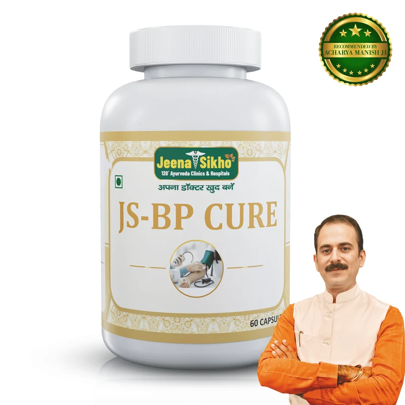 JS-BP CURE Capsules | Ayurvedic Blood Pressure, Heart & Kidney Support