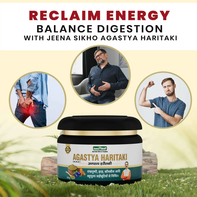 Agastya Haritaki Powder | Ayurvedic Digestive Wellness & Daily Balance Support