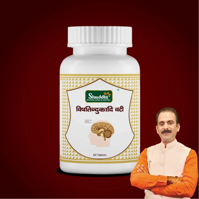 Vishtindukadi Vati | Ayurvedic Mind Wellness, Memory Enhancement & Stress Management Tablets