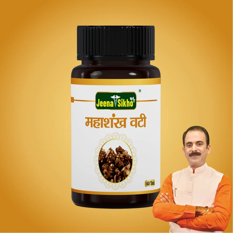 Mahashankh Vati Tablets | Ayurvedic Support for Acidity, Gas & Digestive Comfort