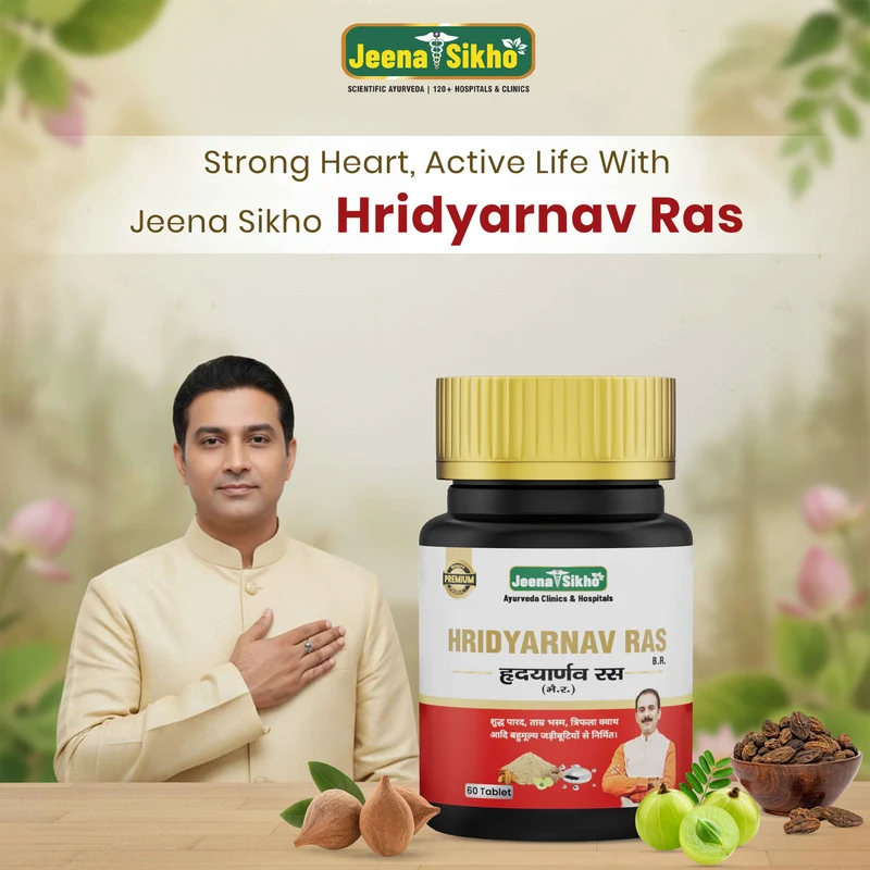 Hridyarnav Ras Tablets | Ayurvedic Heart Health & Circulation Support