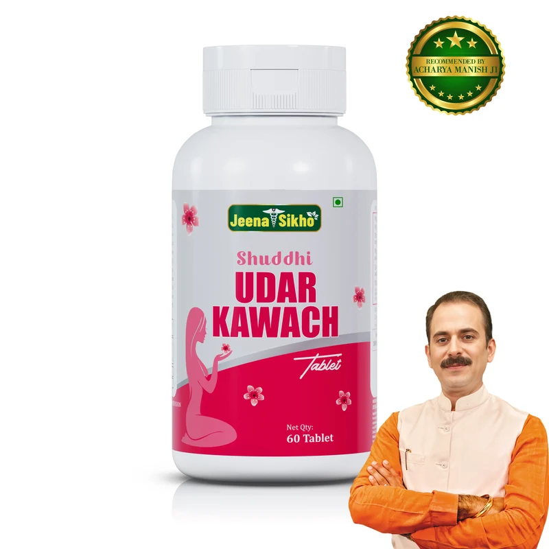 Shuddhi Udar Kawach Tablets | Ayurvedic Support for Acidity, Nausea & Digestive Comfort During Pregnancy