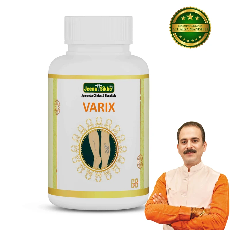 Varix Capsules | Ayurvedic Varicose Veins Leg Care & Circulation Support
