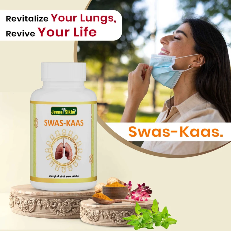 SWAS-KAAS Capsules | Ayurvedic Lung Health & Breathing Support | Herbal Supplement for Respiratory Wellness
