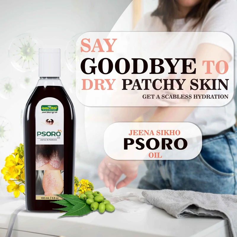 Psoro Oil | Ayurvedic Psoriasis Care Oil for Itching, Scaling & Dry Skin