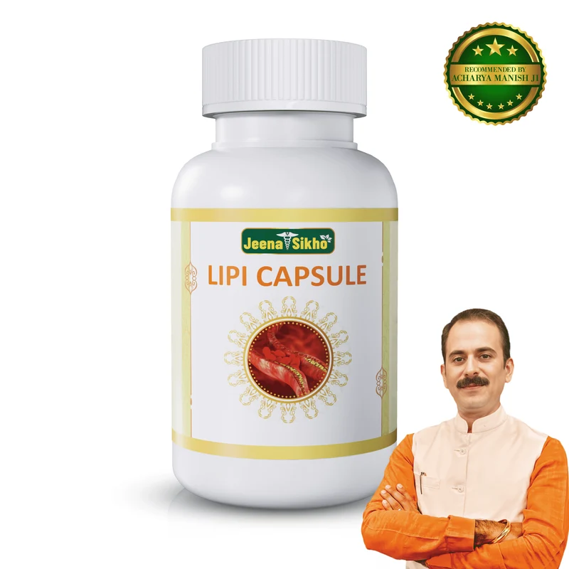 Lipi Capsules | Ayurvedic Cholesterol, Heart & Circulation Support
