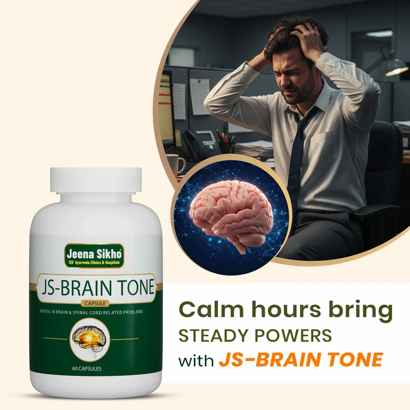 JS-Brain Tone Capsules | Ayurvedic Brain, Memory & Stress Support