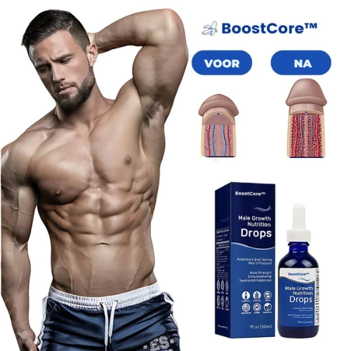 BoostCore™ | Ben je klaar voor geweldige, lange seks?