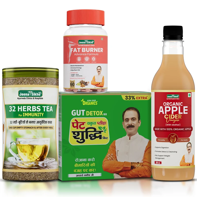 Complete Weight & Gut Wellness Combo | Fat Burner + Organic Apple Cider Vinegar + 32 Herbs Tea + Pet Yakrit Pleeha Shuddhi Kit | Ayurvedic 4-in-1 Pack