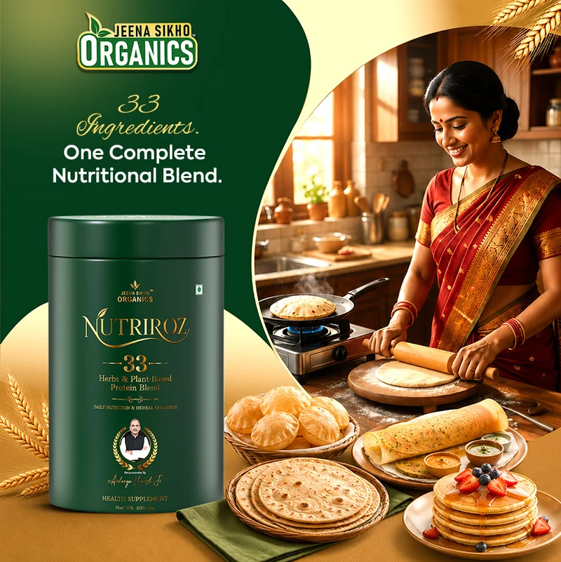 Nutriroz 33 | Plant-Based Protein & Herbal Nutrition Blend | With Chana, Soya, Oats, Giloy & Ashwagandha | Daily Nutrition Supplement, 500 g