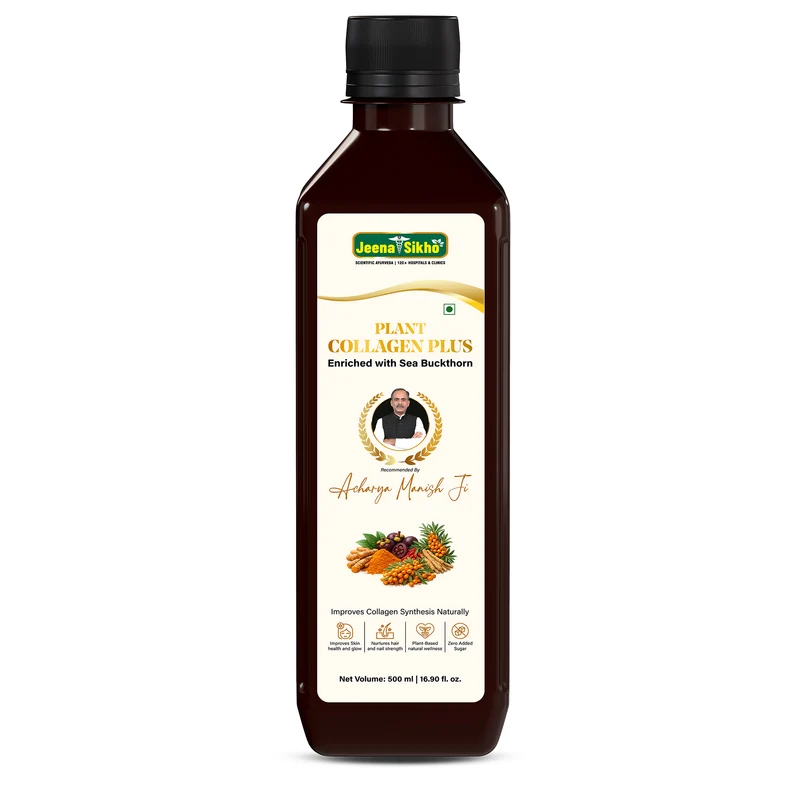 Plant Collagen Plus | Sea Buckthorn, Veg Collagen & Glutathione | Daily Skin, Hair & Nail Wellness Drink | Zero Added Sugar, 500 ml