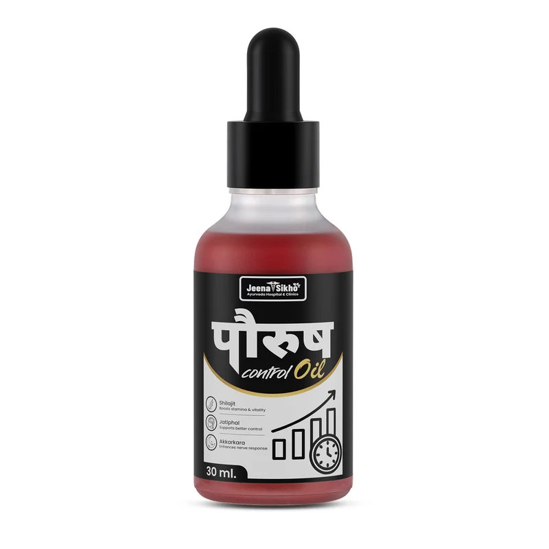 Paurush Control Oil | Ayurvedic Herbal Massage Oil with Shilajit, Jatiphal & Akkarkara | External Massage Oil for Daily Men's Wellness & Vitality