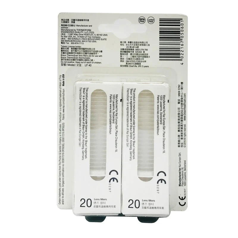 Braun Thermoscan Probe Cover LF 40s | Replacement Caps For Ear Thermometer