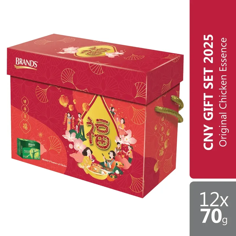 Brand’s Essence of Chicken 12x 70g | CNY Gift Set 2025