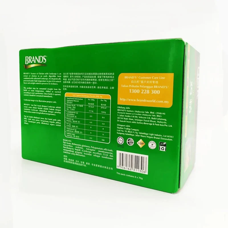 Brands Essence Of Chicken With Cordyceps 6x70g | Improves Stamina