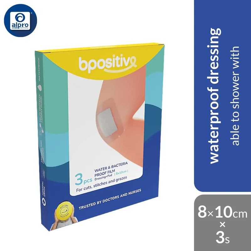 Bpositive Water & Bacteria-proof Film Dressing + Pad 4 X 5 cm 5s | For Cut, Stitches & Grazes