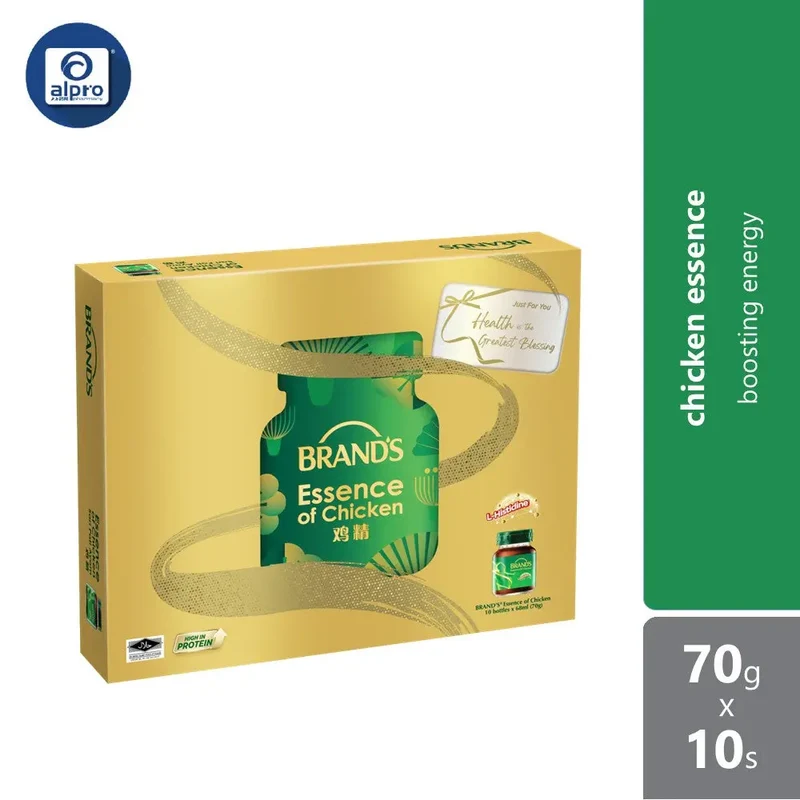 Brands Chicken Essence Gift Pack 70g x 10s | Boosting Energy