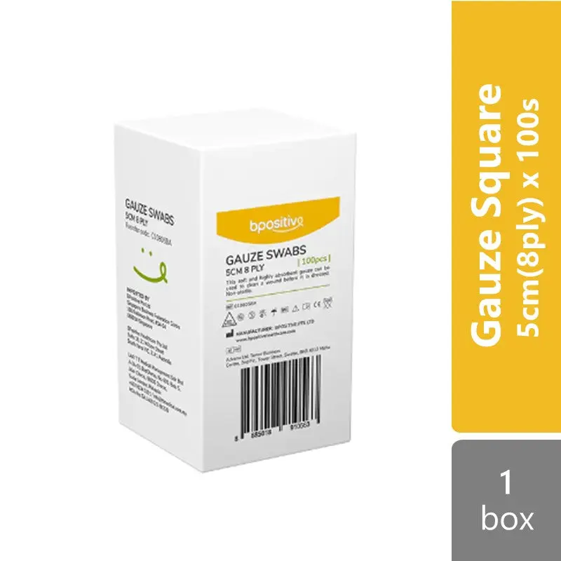 Bpositive Gauze Swabs Squares 5cm (8ply) 100s | Highly Absorbent Gauze