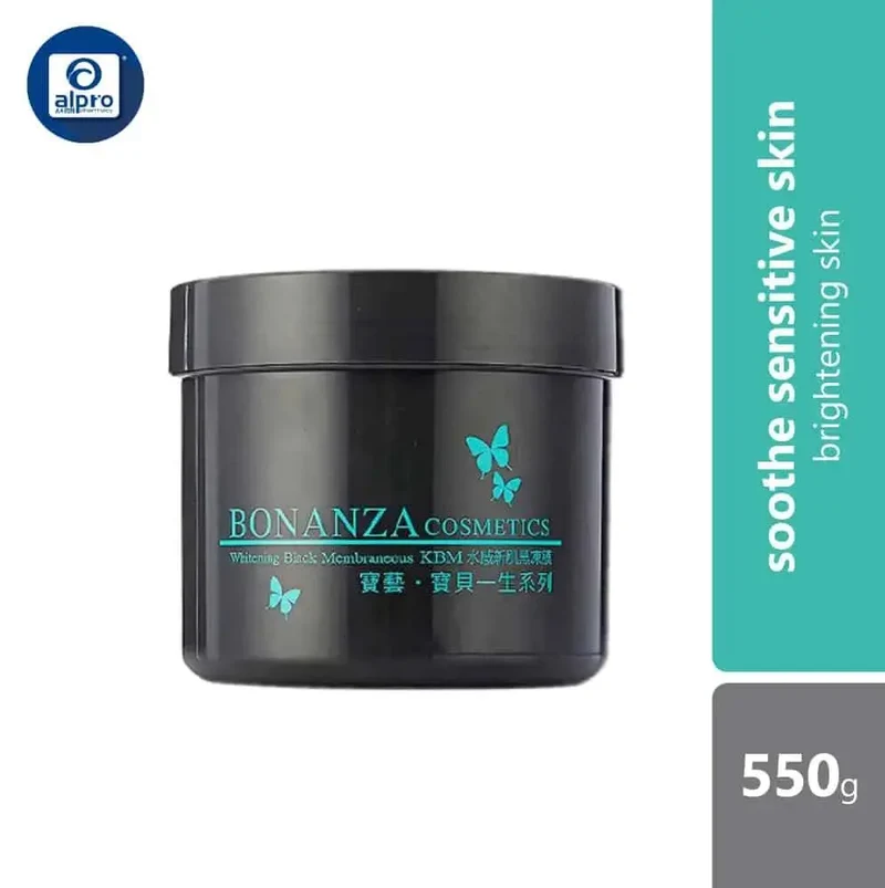 Bouyiee Brightening Black Gel Mask 550g