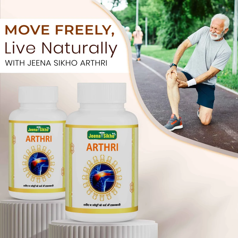 Arthri Capsules | Ayurvedic Joint Care, Mobility & Pain Relief Support