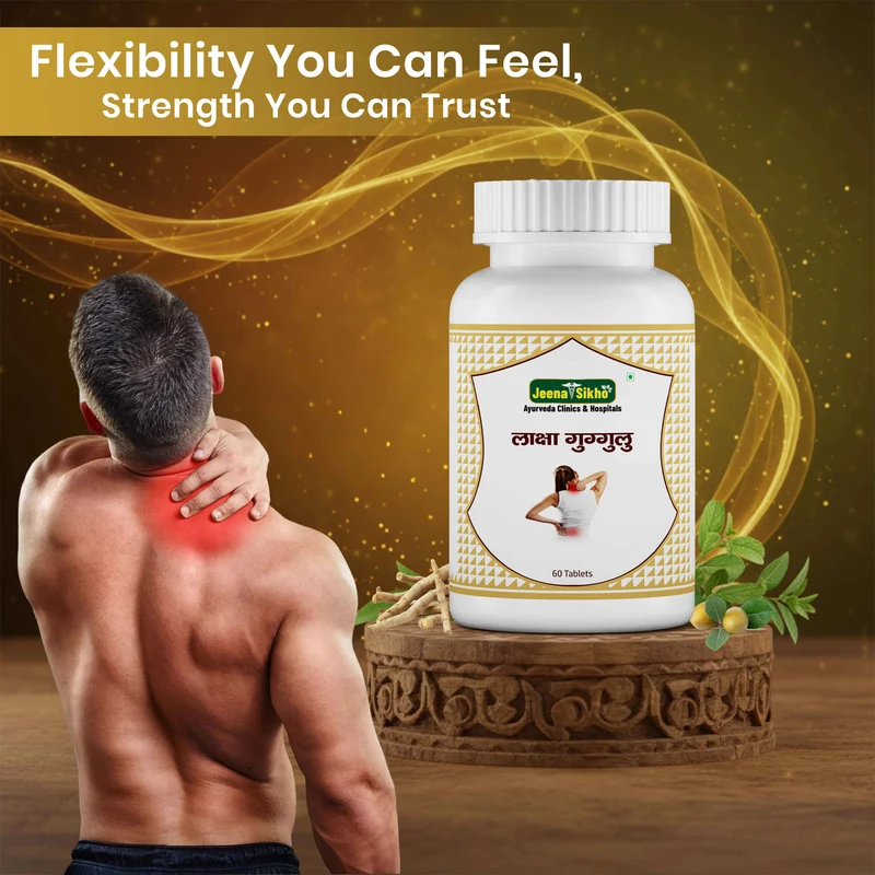 Laksha Guggulu | Ayurvedic Bone Strength & Joint Support Tablets