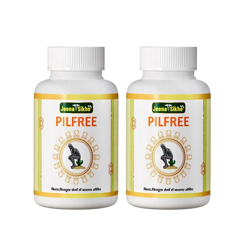 Pilfree Capsules | Ayurvedic Support for Piles, Fistula & Fissure