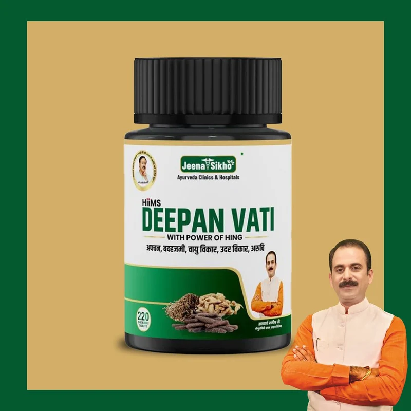 Deepan Vati Tablets for Appetite and Digestion