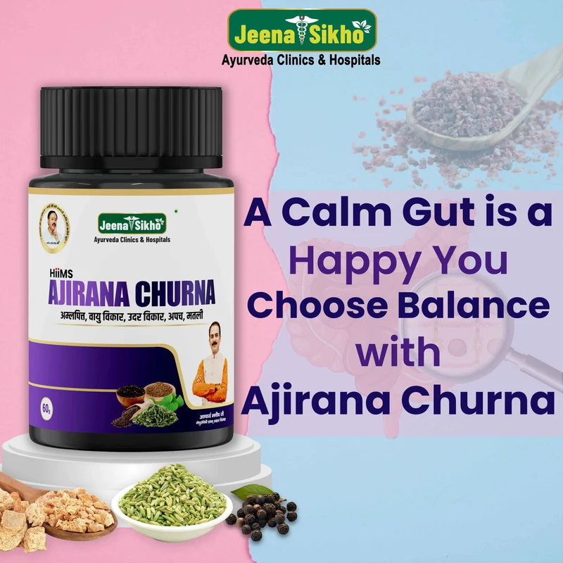 Ajirana Churna for Digestion, Gas & Bloating