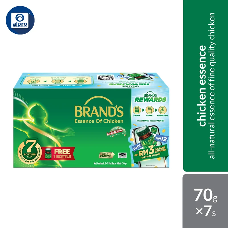 Brands Chicken Essence 70g 6+1s | All-Natural Essence of Fine Quality Chicken