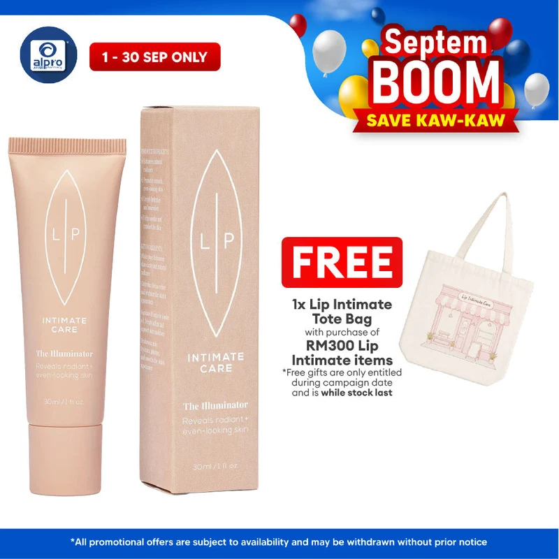 Lip Intimate The Illuminator White Pine + Kakadu Plum 30mL | Helps Improve Skin Tone & Radiance