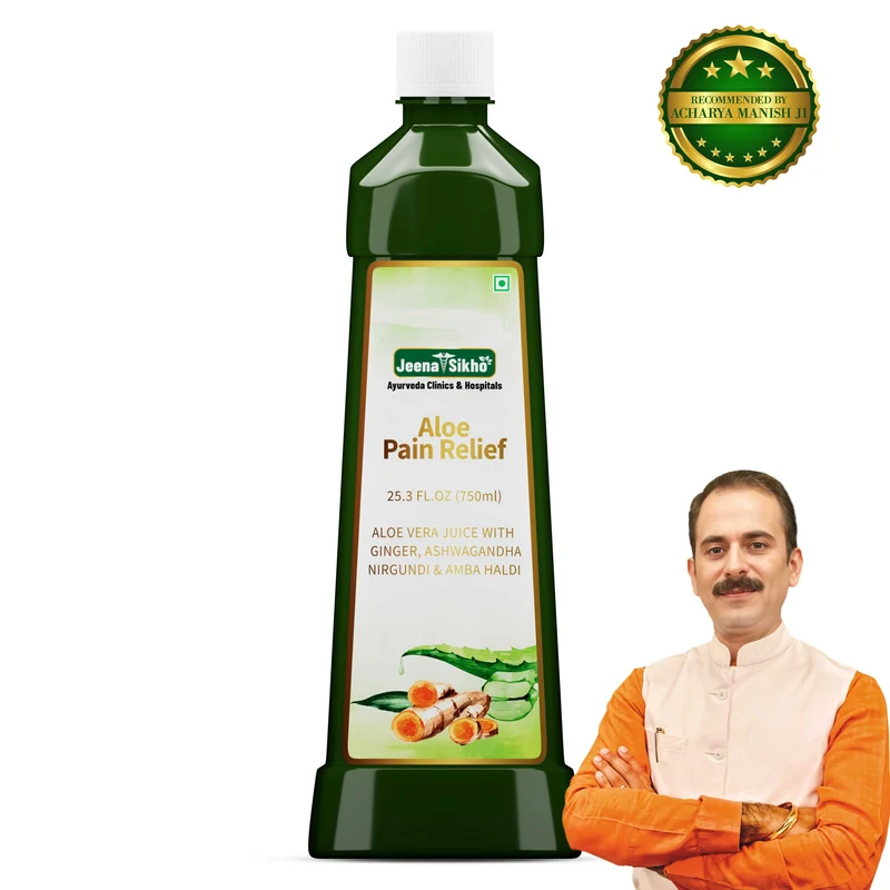 Aloe Pain Relief Juice | Ayurvedic Herbal Support for Joint, Muscle & Skin Health