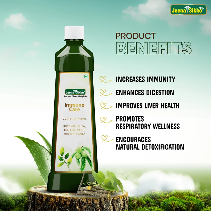Immuno Care Juice | Ayurvedic Herbal Support for Immunity, Digestion & Liver Health