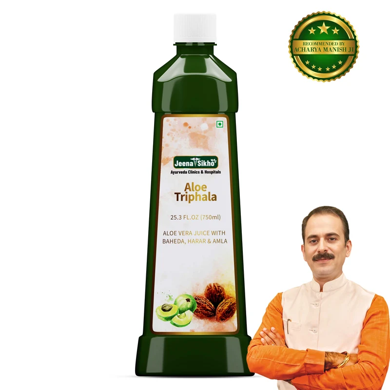Aloe Triphala Juice | Complete Digestive Care for Gut, Skin & Daily Wellness