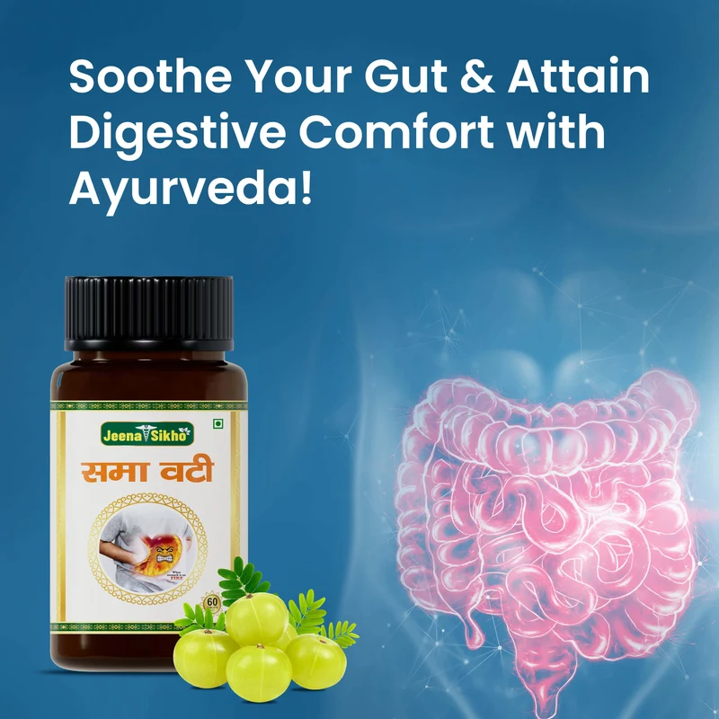 Smaa Vati Tablets | Ayurvedic Digestive, Bloating & Gut Health Support