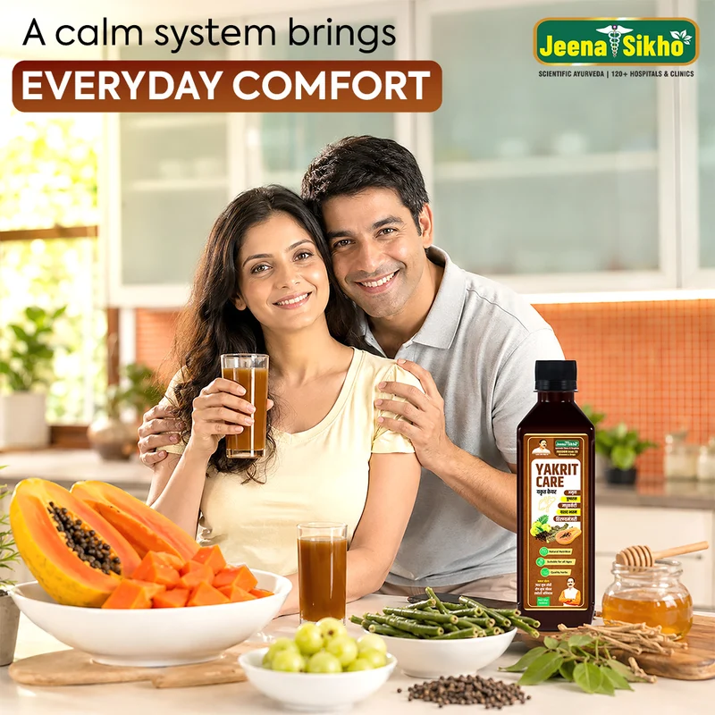 Liver Care Juice (Yakrit Care Ras) | Ayurvedic Support for Liver Care, Digestion & Skin Wellness