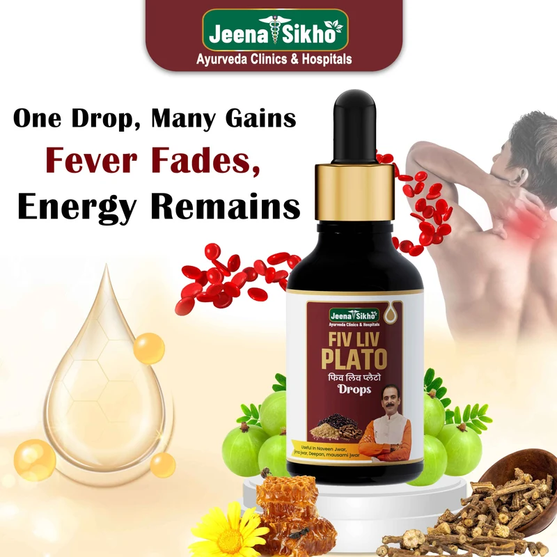 Ayurvedic Medicine for Fever (Fiv Liv Plato Drops) | Ayurvedic Fever Support Drops for Temperature Balance & Immunity