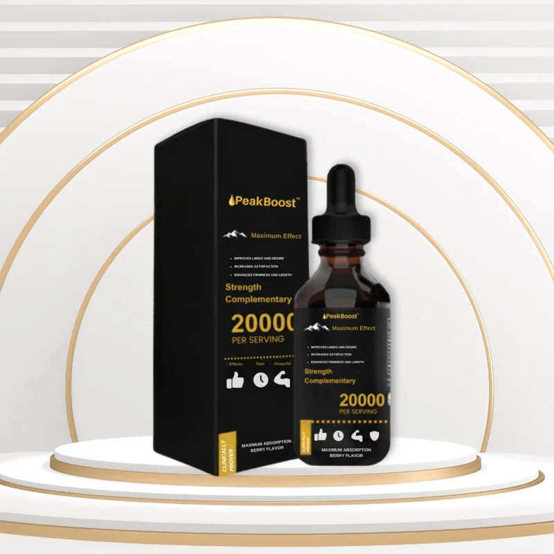 PeakBoost™