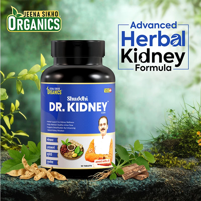 Ayurvedic Medicine for Kidney (Dr. Kidney Care Tablets) | Kidney Health, Detox & Urinary Wellness