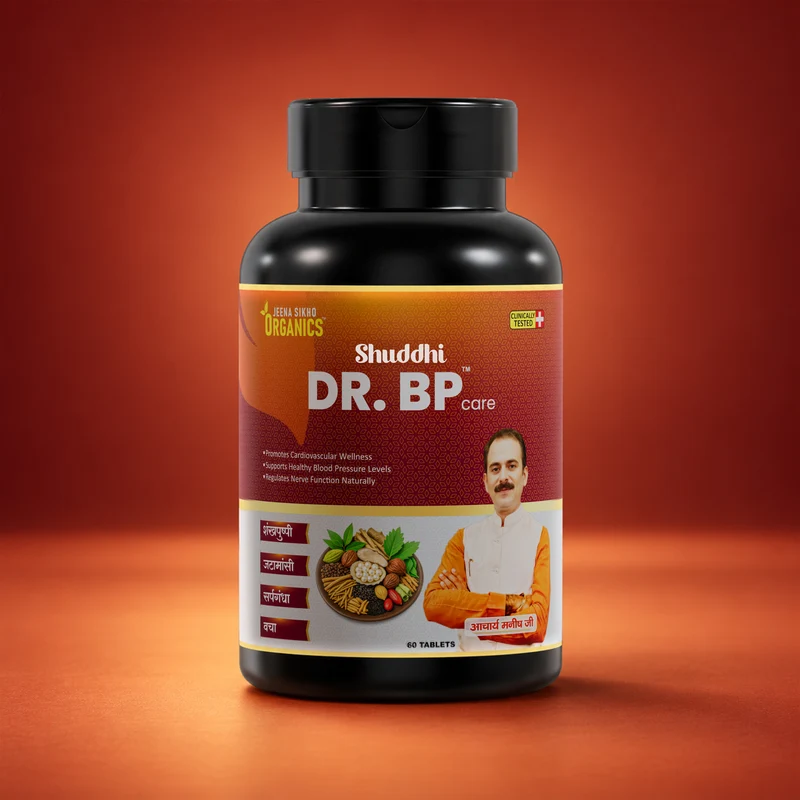 Ayurvedic Medicine for BP (Dr. BP Care Tablets) | Heart Health & Healthy Blood Pressure Support