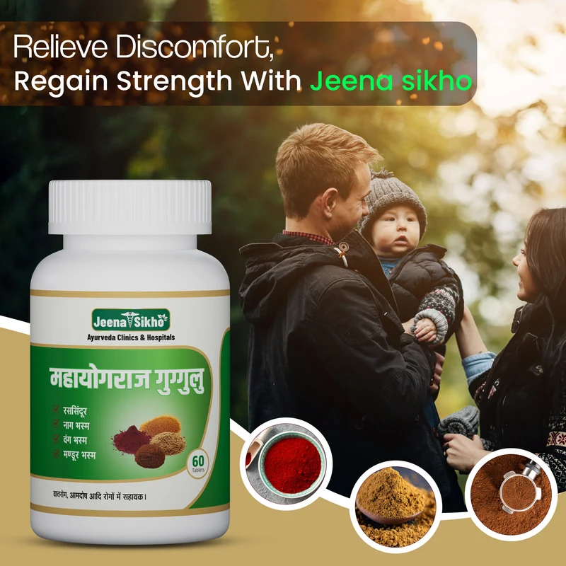 Mahayogyraj Guggulu Tablets | Ayurvedic Support for Vata Dosha, Digestion & Bowel Wellness