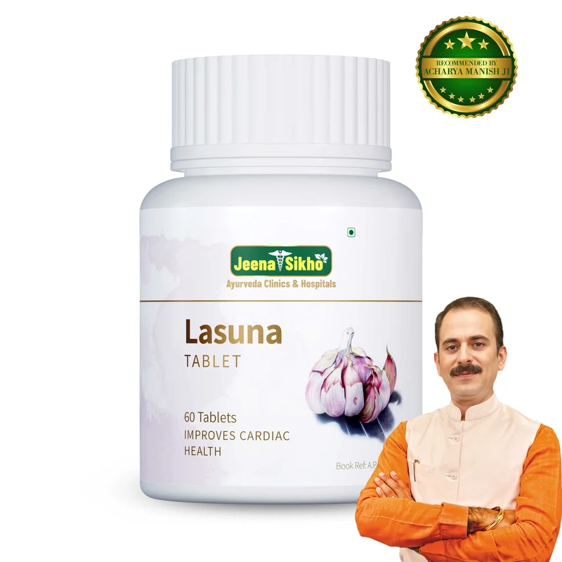 Lasuna Tablets | Heart Health & Cholesterol Support
