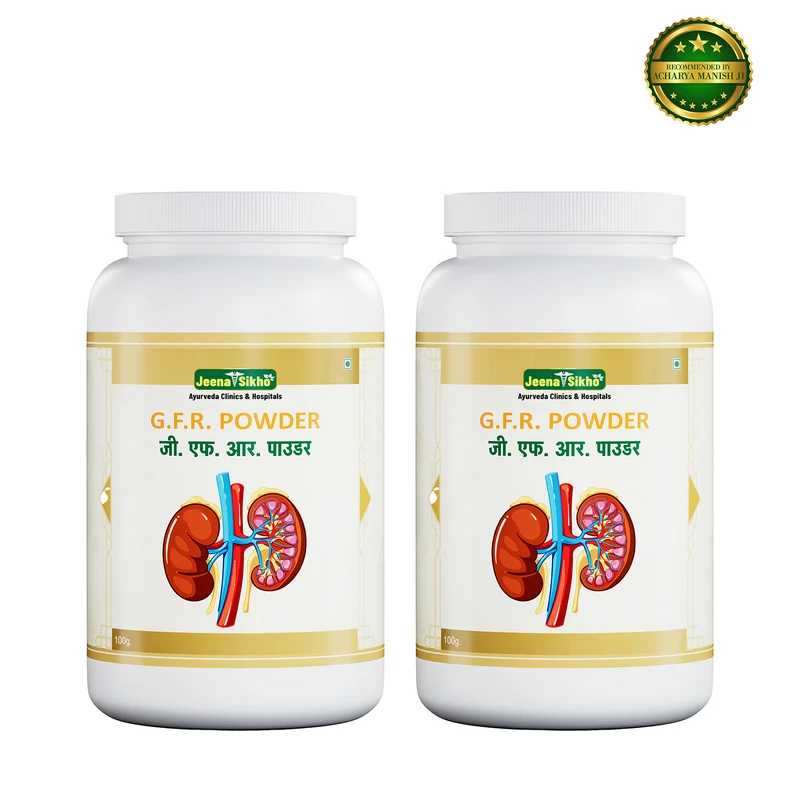 GFR Powder | Ayurvedic Herbal Kidney Care Powder for Detox, Urinary Balance & Energy Support