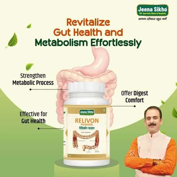 Relivon Powder | Ayurvedic Gut Health & Digestion Support Formula