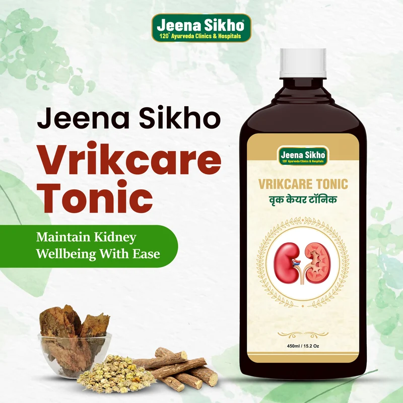 Vrikcare Tonic | Ayurvedic Support for Kidney Detox & Wellness