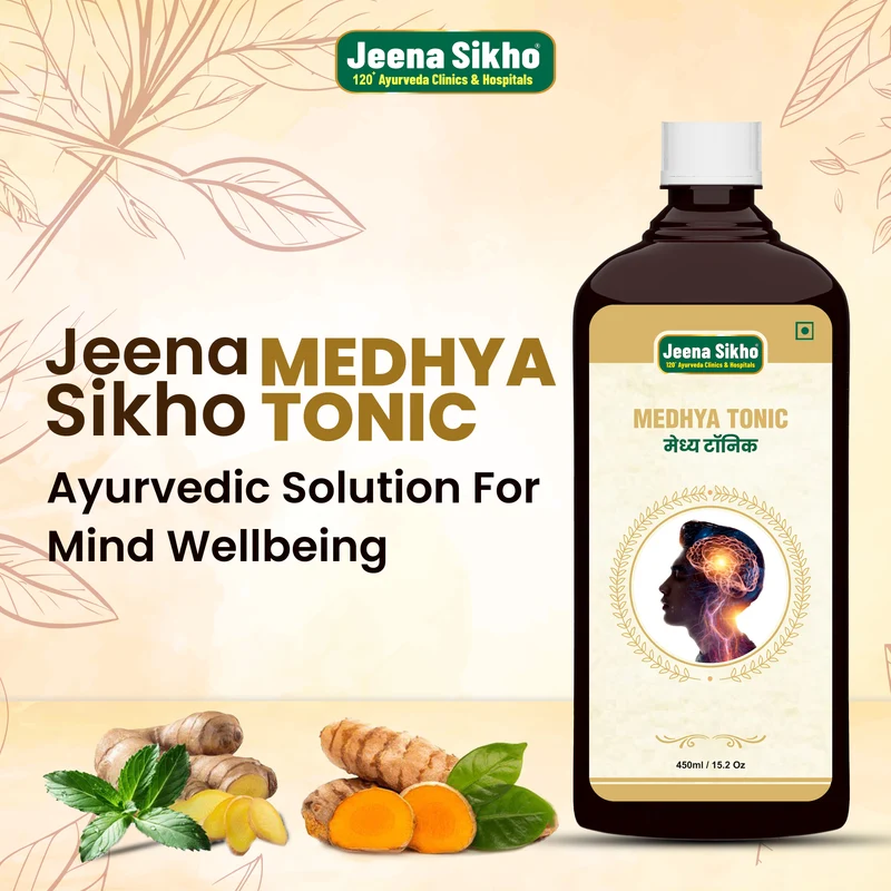 Medhya Tonic | Ayurvedic Brain Health, Memory, Focus & Sleep Support Syrup